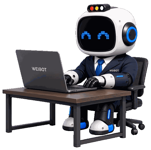 WEIBOT 人工客服入口