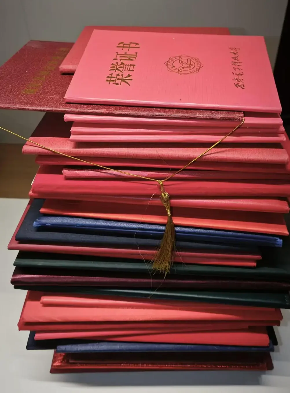 学在西电